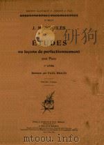 Etudes ou lecons de perfectionnement pour piano 1er livre PDF电子版封面 Paul Braud