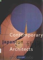 CONTEMPORARY JAPANESE ARCHITECTS（1994 PDF版）