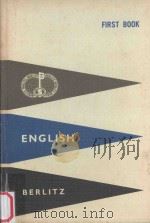 FIRST BOOK（1969 PDF版）