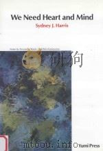 We Need Heart and Mind（1991 PDF版）