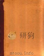赫利美利:音阶练习（ PDF版）