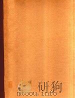 克莱采练习曲（ PDF版）