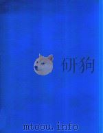十二支小提琴练习曲（1950 PDF版）
