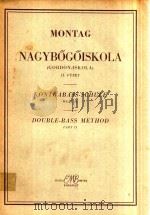 低音提琴教程第二册(外文) 1959 PDF电子版封面