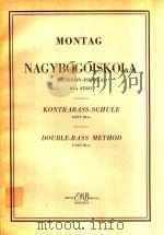 低音提琴教程(第三册)(外文) 1960 PDF电子版封面