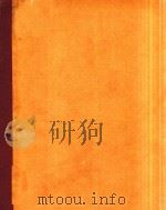 小协奏曲(单簧管和钢琴)(外文) 1957 PDF电子版封面 K.M.BEBEP