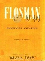 小奏鸣曲(单簧管和钢琴)(外文) PDF电子版封面