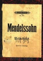 HEIMKEHR.（ PDF版）