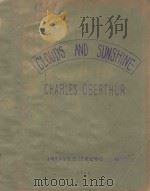 云与日光(外文) 1960 PDF电子版封面