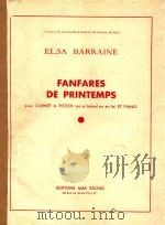FANFARES DE PRINTEMPS（ PDF版）