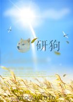 协奏交响乐(改编为中提琴大提琴和钢琴用)(外文) 1962 PDF电子版封面 狄特斯多夫