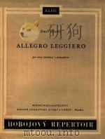 轻快板(双簧管或小提琴钢琴)(外文)（1954 PDF版）