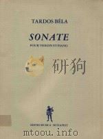 陶尔多什:小提琴和钢琴奏鸣曲(外文) PDF电子版封面 TARDOS BELA