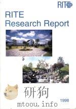 RITE research report 1998（1998 PDF版）