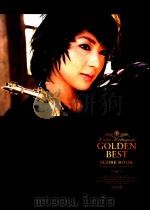 GOLDEN BEST SCORE BOOK KAORI KOBAYASHI PERFECT GUIDE PDF电子版封面 4873121918 小林香织