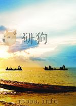 AHAMOLUN HOBNKOB=一切变得美化了（1951 PDF版）