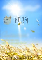 APUR NU3ETTBI=“咖啡”大合唱中里吉塔的咏叹调（1963 PDF版）