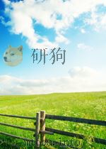 HOYHON CMOTP=夜间检查 1958 PDF电子版封面 M.FAHHKA