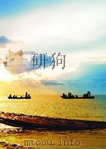 B CATPOM EAMKE=暴风雨夜晚的欢乐 1950 PDF电子版封面 PALIOCTB