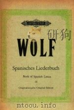 ⅢSpanisches Liederbuch Ⅲ（ PDF版）