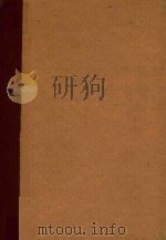 Violinkonzert D dur-D major-re majeur Opus 77=布拉姆斯  小提琴协奏曲（ PDF版）