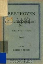 Klavierkonzert Nr.1 C dur-C major-ut majeur=贝多芬  第一钢琴协奏曲C大调作品15（ PDF版）