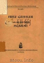Suite aus dem Ballett Pigment（ PDF版）
