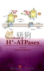 handbook of h+-atpases（ PDF版）