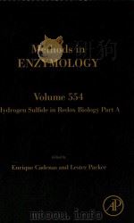 methods in enzymology volume 554 hydrogen sulfide in redox biology part a（ PDF版）