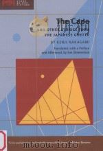 the cape and other stories from the japanese ghetto（ PDF版）
