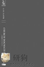 Church Dogmatics（1999 PDF版）