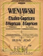 ETUDES-CAPRICES Ⅰ（1422 PDF版）