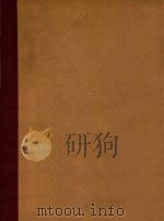 悲歌(外文)（1963 PDF版）