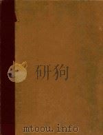 A调短号及小号教程(俄文)（1954 PDF版）