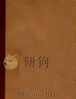 双主题变奏曲(附分谱)(俄文)（1962 PDF版）
