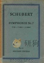 SYMPHONIE Nr.7（1987 PDF版）