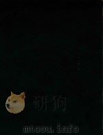 长号奏鸣曲(附分谱)(外文)（ PDF版）