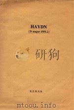 Haydn Symphonie 4（ PDF版）