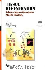 tissue regeneration where nano-structure meets biology（ PDF版）