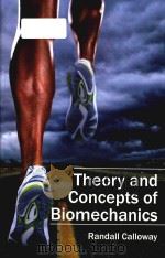 theory and concepts of biomechanics（ PDF版）