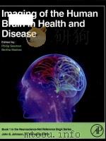 imaging of the human brain in health and disease（ PDF版）