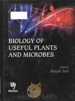 biology of useful plants and microbes（ PDF版）