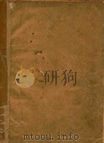 40 Tagliche Studien fur pianoforte op.337（ PDF版）