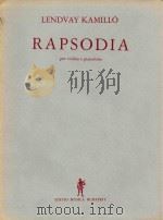 伦德沃伊:狂想曲(小提琴和钢琴)(外文)（ PDF版）