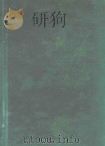 长号小协奏曲(伴奏谱)(外文)（ PDF版）