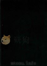 麦底斯协奏曲（1959 PDF版）