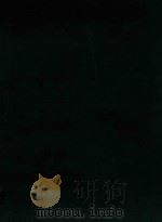 田园诗(圆号)(外文)（ PDF版）