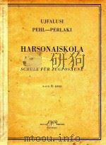 长号教程第二册(外文)（1960 PDF版）