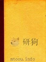 管弦乐练习曲第5册(长号)(外文)（1958 PDF版）
