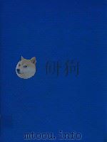 外国古典乐曲集(俄文)（1960 PDF版）